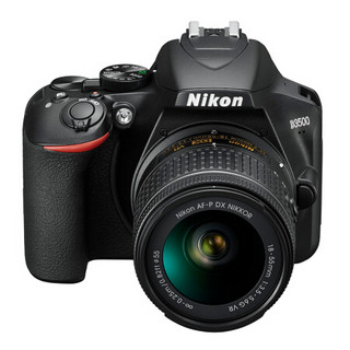 尼康（Nikon）D3500单反相机入门级数码相机d3400升级款 搭配AF-P DX 18-55套机 豪华礼包版