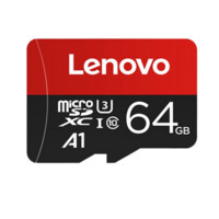 Lenovo 联想 TF (MicroSD) 高速存储卡 64GB *2件