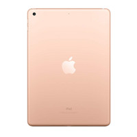 Apple 苹果 iPad 2018款 9.7英寸 平板电脑(2048*1536dpi、A10、128GB、Cellular版、金色、MRM22CH/A)