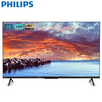 飞利浦（PHILIPS）8005/T3系列  4K高清 远场语音全面屏 护眼舒视蓝 运动防抖网络电视 55英寸  55PUF8005/T3