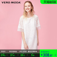 Vero Moda2020春夏新款复古ins网红风仙女蕾丝连衣裙|32026Z501