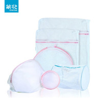 茶花 CHAHUA 洗衣袋套装网袋大号小号衣物清洗袋细网洗衣袋文胸内衣袋子 小号网格洗衣袋40*50cm