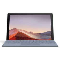 Microsoft 微软 Surface Pro 7 亮铂金主 触屏 i7 16G+1T WiFi版