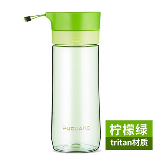 富光 随手杯 Tritan材质水杯 太空杯情侣杯 创意便携塑料杯子 带茶隔 绿色 500ml