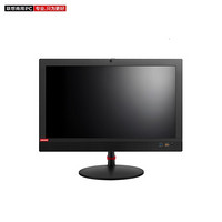 联想商用台式机启天A710-D002（i3-9100/4G/1T/无光驱/集成显卡/win7/19.5英寸一体机）TJ