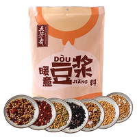 五芳斋 WU FANG ZHAI 五谷豆浆料包 五谷杂粮小包袋装 暖意早餐豆浆料量贩装560g