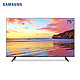 SAMSUNG 三星 UA75TU8000JXXZ 75英寸 4K 液晶电视