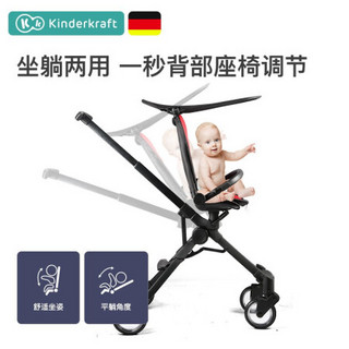 KinderKraft 溜娃神器婴儿推车简易轻便可折叠遛伞车儿童防侧翻双向宝宝手推车RIDER 红色