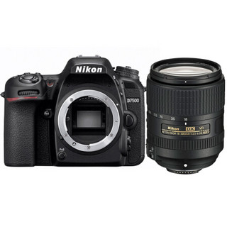 尼康（Nikon）D7500 单反相机中端级照相机 搭配尼康18-300VR镜头套机