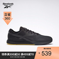 Reebok锐步 运动健身  NANO 9男子低帮训练鞋JQ602 FU9371_黑色/灰色 42