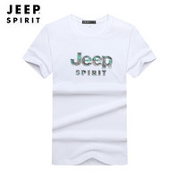 吉普JEEP T恤男短袖休闲圆领2020春夏中青年打底小衫上衣男装 JRT9295 白色 XL