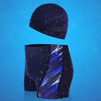 宜肤泳裤男士专业抗氯速干不贴身温泉大码平角游泳裤带帽 蓝色 XL