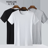 太子龙(TEDELON) T恤男 短袖圆领纯色棉质打底衫男士修身休闲T恤上衣三件套 T02203黑+白+灰XL