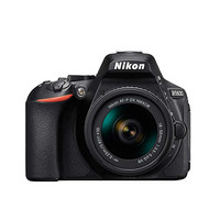 尼康（Nikon）D5600 18-55mm f/3.5-5.6G VR 单反套机 ci00185