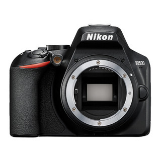 尼康（Nikon）D3500单反相机入门级数码相机d3400升级款 搭配18-140 VR防抖(拆机版)镜头 豪华礼包版