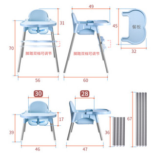 宝宝餐椅婴儿吃饭椅子便携式可折叠家用多功能儿童餐桌椅座椅 洛克蓝（高脚款+坐垫）送斜口杯