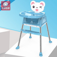 宝宝餐椅婴儿吃饭椅子便携式宜家多功能学坐可折叠儿童餐桌椅座椅 蓝小猫+【送】四轮