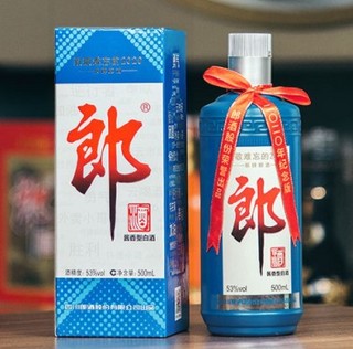 LANGJIU 郎酒 郎牌郎酒系列 致敬难忘的2020 53%vol 酱香型白酒 500ml*12瓶 整箱装