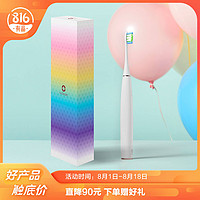 Oclean Air 智能声波电动牙刷