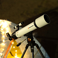 星特朗SCTW-70天文望远镜