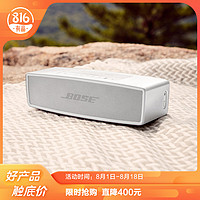 Bose Soundlink Mini II 蓝牙扬声器音箱