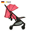 德国hauck婴儿推车夏季轻便折叠手伞车婴儿车可上飞机 Rose/Caviar热情红
