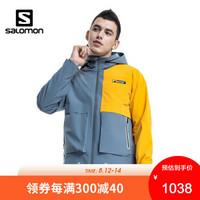 【20秋季尚新】萨洛蒙（Salomon）男款户外休闲防水茄克BLOCK SHELL JKT M 灰色203003 L