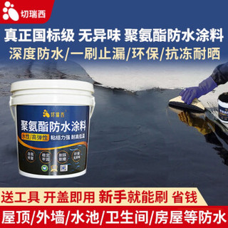 zaozuo