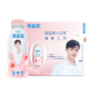 伊利 每益添 小白乳 减糖低糖 白桃味 330ml *3  活性乳酸菌饮品 进口活菌