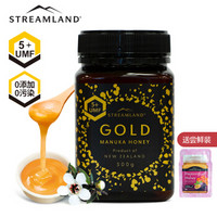 STREAMLAND 新溪岛 麦卢卡蜂蜜 UMF5+ 500g 新西兰原装进口天然无添加蜂蜜