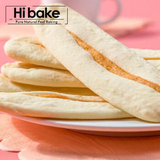 Hibake网红零食中国台湾宜兰牛舌饼鲜奶金黄夹心糕点 牛舌饼奶香味10支约300g