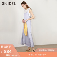 SNIDEL2020春夏新品气质显瘦T恤吊带鱼尾连衣裙两件套SWFO202024