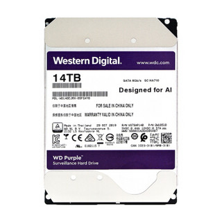 Western Digital 西部数据 紫盘系列 3.5英寸监控级硬盘 14TB 512MB(7200rpm、PMR)WD140EJRX