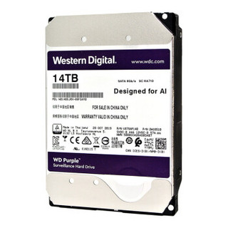 Western Digital 西部数据 紫盘系列 3.5英寸监控级硬盘 14TB 512MB(7200rpm、PMR)WD140EJRX