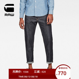 G-STAR RAW男士时尚潮流休闲5650 3D牛仔裤D15388 raw denim 2932