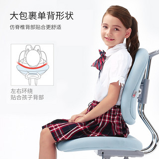 西昊 人体工学儿童学习椅矫正坐姿座椅可调节升降学生靠背写字椅