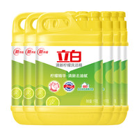 Liby 立白 清新柠檬洗洁精 1kg*6瓶