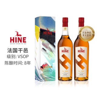 御鹿hine法国白兰地vsop优质干邑产区原瓶进口洋酒英国皇室品牌礼盒