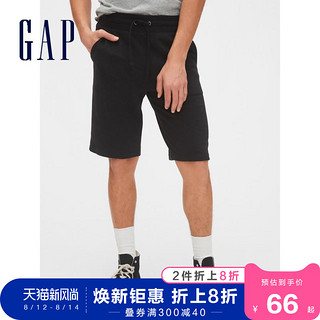 Gap男装舒适运动休闲短裤夏季579717 2020新款简约卫裤男士裤子