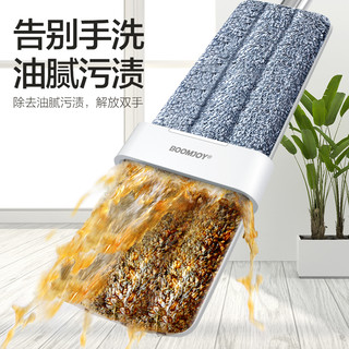 平板拖把免手洗家用一拖净干湿两用墩布地拖地板神器网红懒人拖布