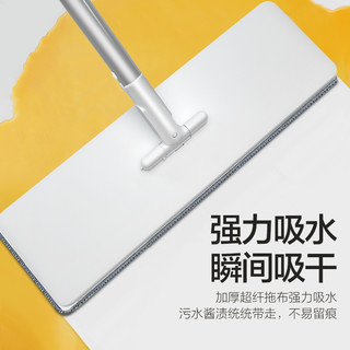 平板拖把免手洗家用一拖净干湿两用墩布地拖地板神器网红懒人拖布