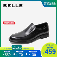 百丽春夏商场同款商务一脚套正装牛皮男休闲皮鞋黑色6CF02CM9