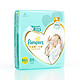 Pampers 帮宝适 一级帮系列 纸尿裤 NB84片