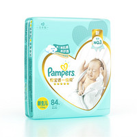 抖音超值购：Pampers 帮宝适 一级帮系列 纸尿裤 NB84片