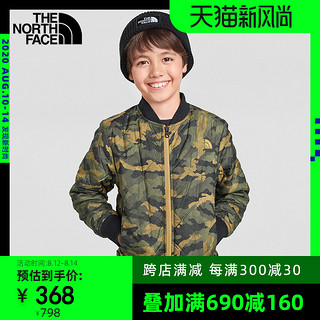 TheNorthFace北面童装秋冬儿童棉服外套轻便保暖防泼水|46HB