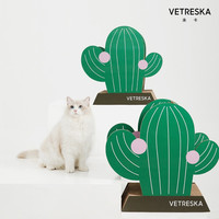 未卡猫抓板猫窝猫咪用品磨爪器立式防猫抓沙发保护不掉屑瓦楞纸箱