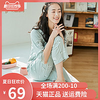 顶瓜瓜 顶呱呱睡衣女纯棉夏季七分袖蕾丝印花家居服套装空调房睡衣可外穿