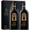 石库门 经典20 上海老酒 500ml*2瓶