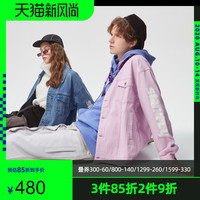 【INXX】明星同款 潮牌工装风大口袋字母印花毛边下摆牛仔外套