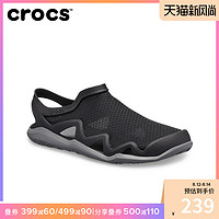 Crocs男鞋 卡骆驰男士激浪酷网涉水鞋透气速干溯溪凉鞋|205701